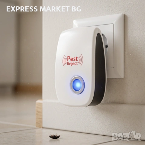 Ултразвуков репелент Pest Reject – Ефективна защита от гризачи и насекоми без химикали, снимка 4 - Други стоки за дома - 54830361
