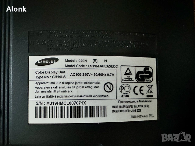 Монитор 19" Samsung SyncMaster 920N, снимка 5 - Монитори - 55252801