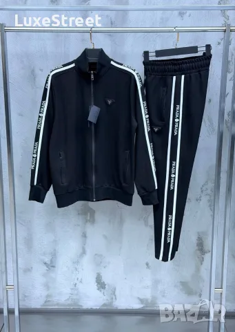 Prada🔹Мъжки Екип 