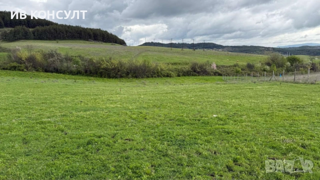 Продажба на парцел в с. Сипей, общ. Кърджали