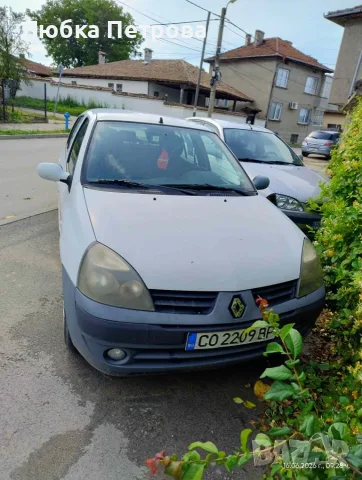 Рено Клио 2007 г., снимка 3 - Автомобили и джипове - 55320479