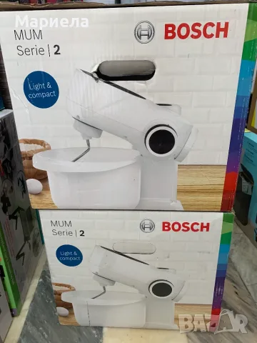 Кухненски робот BOSCH MUM2 700W / Планетарен миксер, снимка 2 - Кухненски роботи - 55638689
