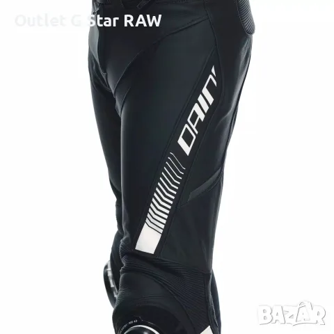 dainese super speed 4