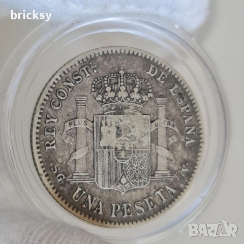 Испания 1 песета 1899 SGV • Сребърна монета • Alfonso XIII, снимка 4 - Нумизматика и бонистика - 54823619