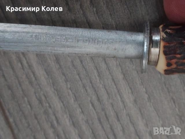 OTHELO Немски комплект за Барбекю , снимка 17 - Други - 54672080