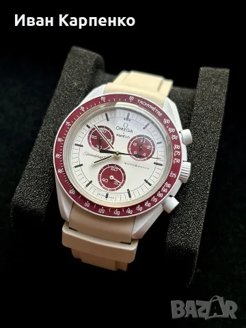 OMEGA X Swatch road to Pluto