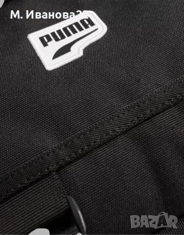 Дамска чанта Puma