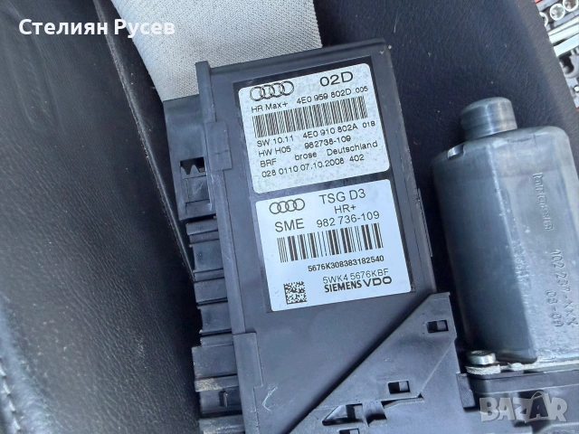  4e0 959 802 моторче за стъклоповдигач за ел. стъкла  за audi a8 s8 d3 5.2 450hp facelift 2009г цена, снимка 2 - Части - 54993052