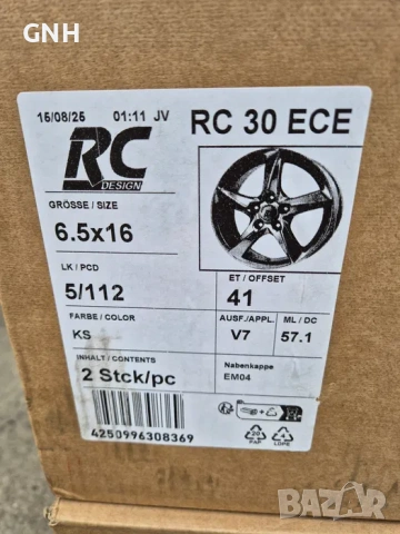 Джанти Brock 16 цола , 5х112 , 6.5j ,et41 Vw Skoda Seat Audi, снимка 6 - Гуми и джанти - 54459659