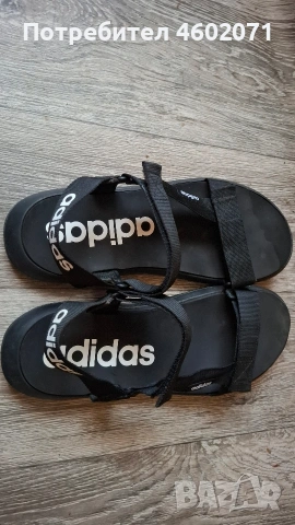 Мъжки сандали Adidas N441/2 