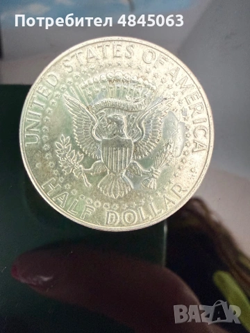 Half dollar 1964 г , снимка 6 - Нумизматика и бонистика - 54751666
