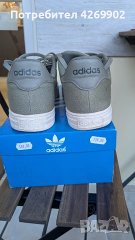 Adidas Military 44 2/3, снимка 3 - Маратонки - 54584719