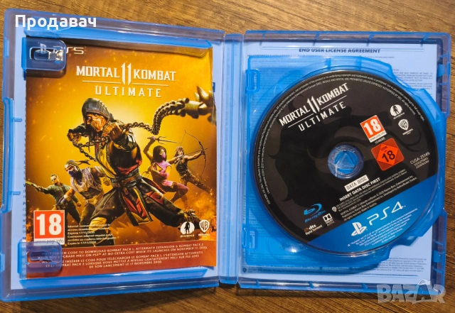 Игри за PS4, снимка 4 - Игри за PlayStation - 53499441