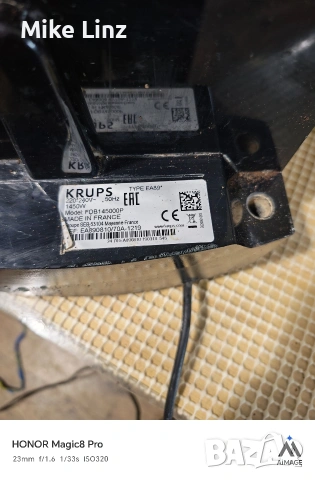 Krups EA890810/70A-1219, снимка 3 - Кафемашини - 54224973