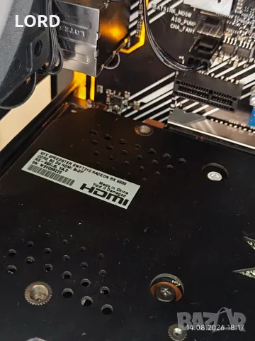 Геймърски i5 10500, RX 6600 8GB, RAM 16GB DDR4 3200, снимка 2 - Геймърски - 55252071