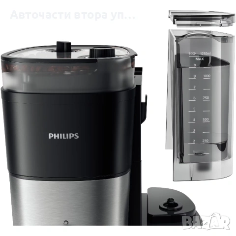 кафемашина Philips All-in-1 Brew (модел HD7900/50) с вградена мелничка в черен цвят, снимка 4 - Кафемашини - 54449654
