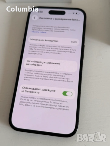 iPhone 14 Pro 256gb, 100% батерия, комплект+6 кейса/бартер, снимка 5 - Apple iPhone - 53611597