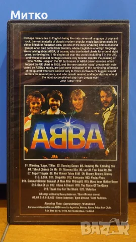 Abba - Gold (видеокасета / VHS), снимка 2 - Други музикални жанрове - 55344497