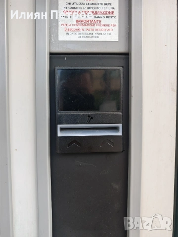 Спринг 1000 Necta Spring 1000, снимка 2 - Вендинг машини - 54856190