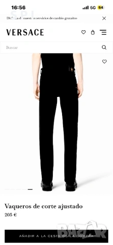 Дънки Versace , снимка 7 - Дънки - 51769868