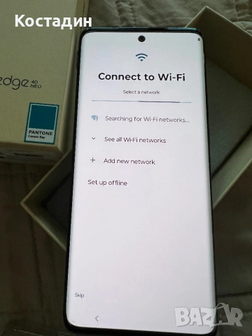 MOTOROLA  40  EDGE NEO, снимка 4 - Motorola - 54568138