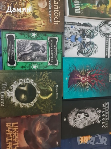 26 книги на полски език, снимка 4 - Художествена литература - 54788865