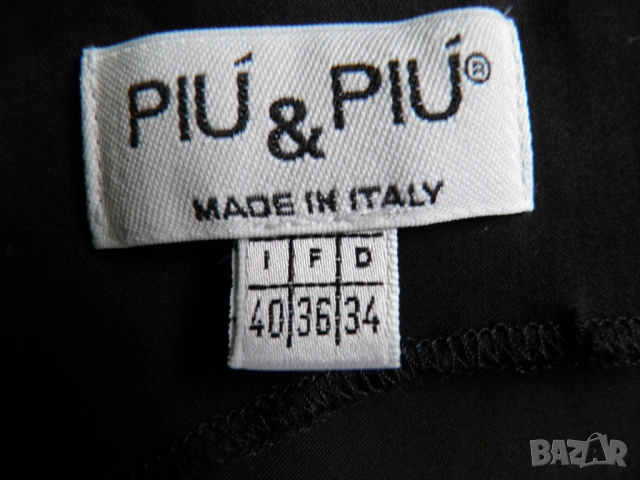 G-Star Raw Nine West и Piu' & Piu' оригинални рокли, снимка 9 - Рокли - 54343229