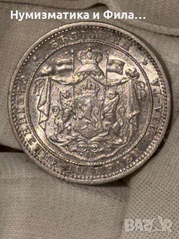 1 лев 1882 година в unc качество