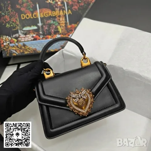 Dolce & Gabbana Devotion Small Bag