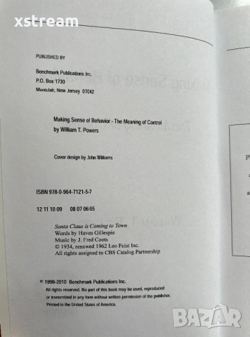 Making Sense of Behavior: The Meaning of Control, William T. Powers Психология и Поведение, снимка 2 - Специализирана литература - 54154352
