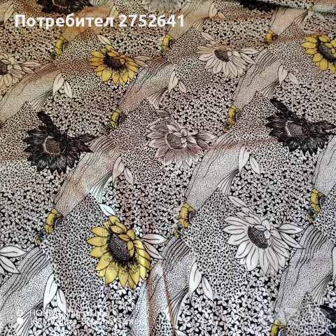 Платове ,шарени , снимка 13 - Други - 55477602