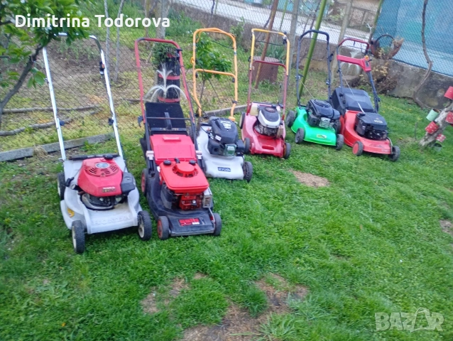 придават се Косачки 