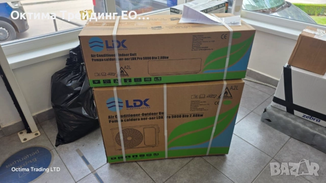 климатик LDK Aeolus Pro Gold Edition 18 000 BTU, Мощност 5,3 kW, Клас A++, Инверторен, Против мухъл,, снимка 17 - Климатици - 54725691
