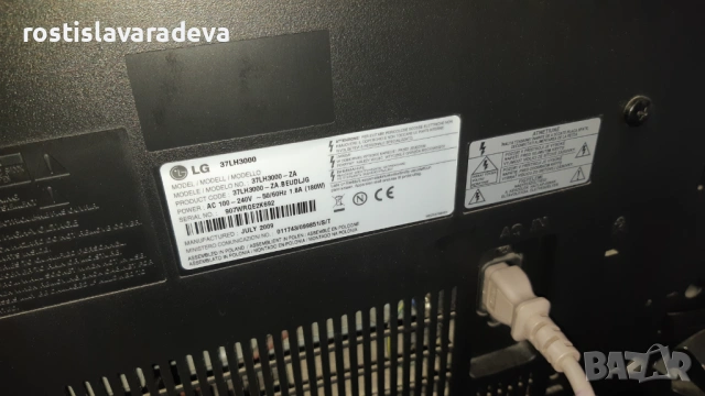 LCD Телевизор LG 37LH3000, снимка 4 - Телевизори - 54319955