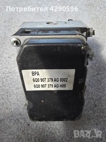 ABS модул за VW - 6Q0907379AG / Skoda , снимка 2 - Части - 55416866