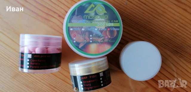 Pva мрежа,pop up топчета,пелети,бързи връзки и др., снимка 4 - Такъми - 54775105