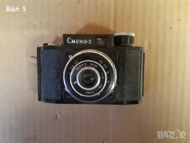 Фотоапарати СМЕНА 2 , СМЕНА 4 и СМЕНА 6 . Фотоапарат, снимка 2 - Антикварни и старинни предмети - 54779907