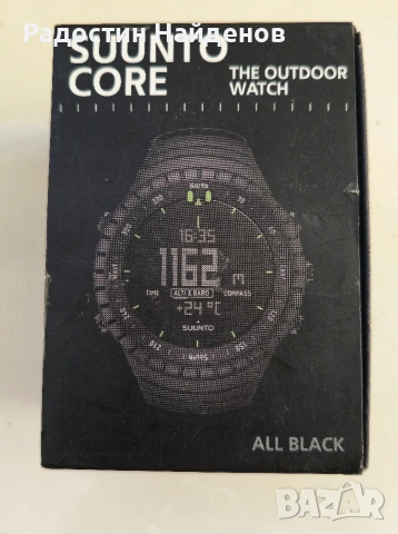 Suunto Core All Black