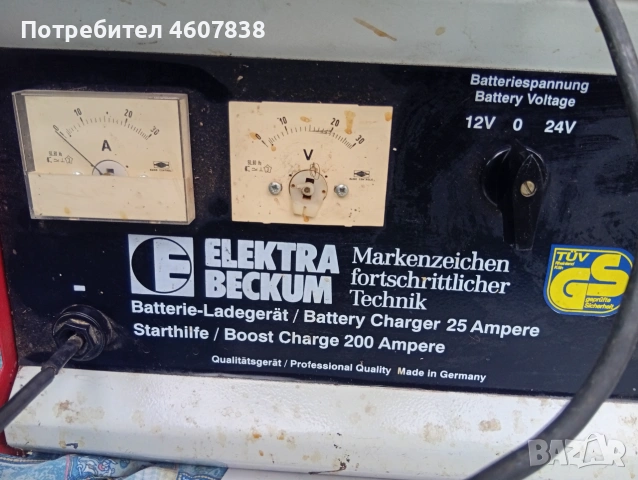 Зарядно за акумулатор 12 волта и 24 волта, снимка 3 - Аксесоари и консумативи - 55019926