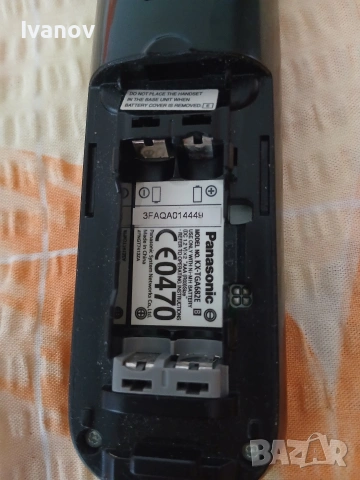 Стационарен безжичен телефон Panasonic KX-TG6821 с телефонен секретар (Пълен комплект с кутия), снимка 8 - Стационарни телефони и факсове - 54755006