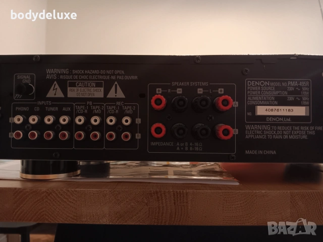 DENON PMA-495R усилвател, снимка 4 - Ресийвъри, усилватели, смесителни пултове - 49823617