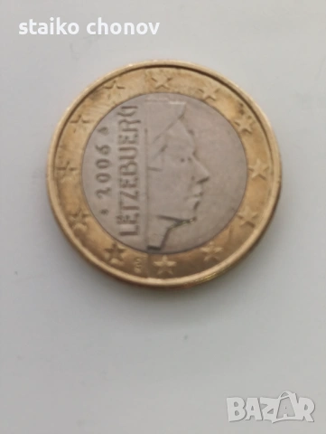 Монета 1 евро Люксембург