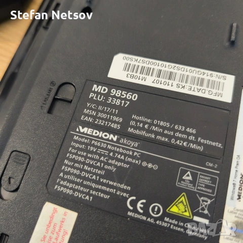 Лаптоп Medion Akoya, i3, 4gb ram, Geforce GT540M 1gb, 500gb hdd, снимка 4 - Лаптопи за дома - 54736789