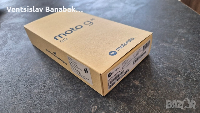 Motorola G35 5G 4/256, снимка 6 - Motorola - 54056292