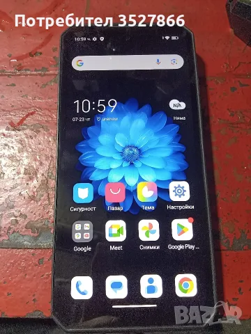 Oukitwl wp60 10000mAh, снимка 2 - Други - 55397056