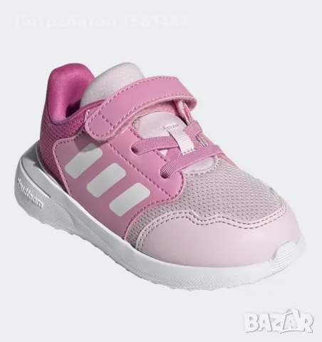 ДЕТСКИ ОБУВКИ ADIDAS TENSAUR, РОЗОВИ
