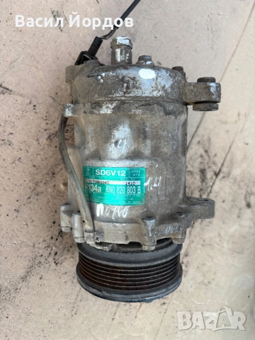 Компресор климатик за Фолксваген Поло VW Polo 6N 1.4MPI 60кс 6N0820803B 6N0 820 803 B