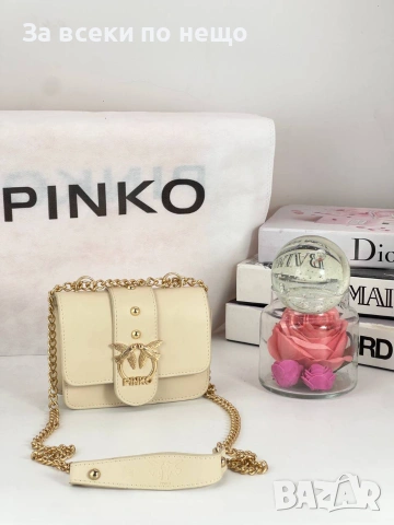 Pinko Love mini Дамска Чанта С Дълга Дръжка За През Рамо Код SK1796, снимка 5 - Чанти - 55215227