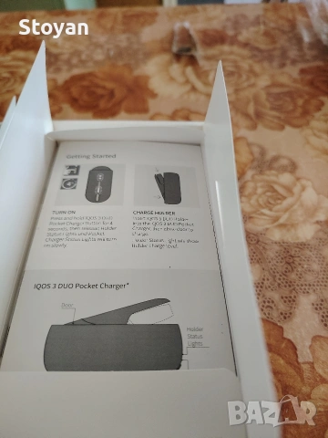 ЕЛЕКТРОННА ЦИГАРА 