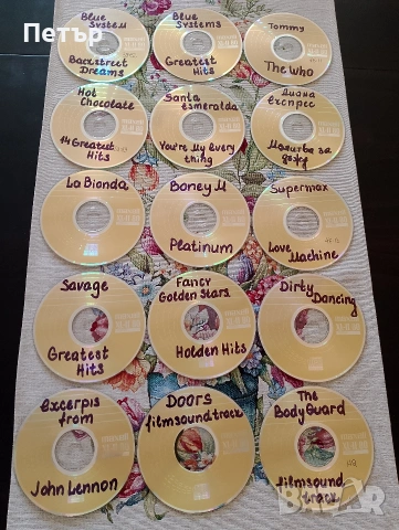 Продавам CD с филмова музика и д-р.